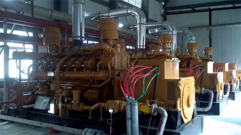 Shandong Bohui paper 2MW power station